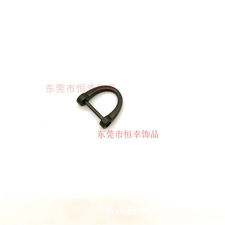 钥匙扣