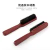 Escova de Madeira Sólida para Barba Masculina Transfronteiriça Escova para Cabelo com Óleo para Cabeleireiro Escova Modeladora de Barba Limpeza de Barbearia Escova de Cabelo
