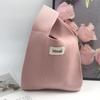 Bolsa de Tricô Design de Nicho Estilo Coreano Bolsa de Mão Bolsa Tote Estudante Cor Sólida Bolsa de Pulso Tecida Bolsa Colete Tendência Feminina