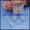 Tubo de Lipstick 5ml Tubo con Boca Inclinada Tubo de Aceite Labial Sub-Botella de Aceite Labial Tubo de Bálsamo Labial 5g Tubo de Loción