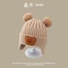Sombrero cálido de otoño e invierno para niños, gorro de lana para bebés, para hombres y mujeres, coreano, para bebés, tipo pullover, con protección para las orejas, resistente al viento, tejido
