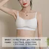 [19,9 Yuan por 1 Peça] Sutiãs Femininos Estilo Saco da Sorte, Escolha Qualquer Um, Promoção por Tempo Limitado, Por Ordem de Chegada, Sem Trocas ou Devoluções