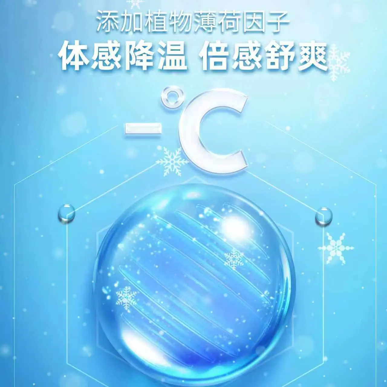 微信图片_20260516185343_2724_23