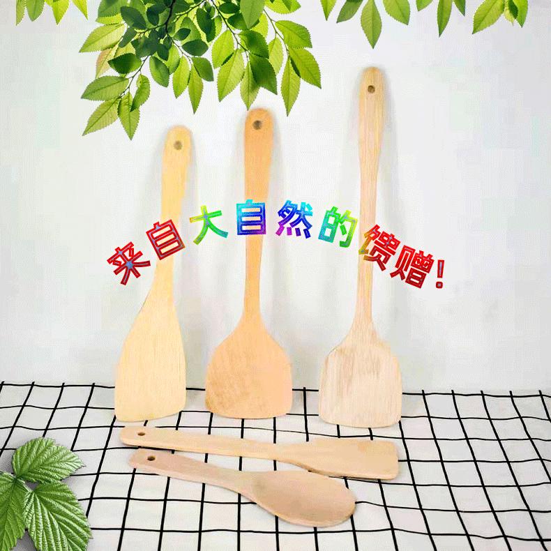 柯木铲多款详情_01.gif