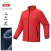 Jaqueta de trabalho para outono e inverno para lojas 4S, reparo automotivo, impermeável, resistente à sujeira, leve, jaqueta de trabalho para grupos ao ar livre, personalizável