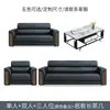 Sofá de Escritório Negócios Negociação ktv Escritório Simples Moderno Sala de Recepção Conjunto Combinado de Mesa de Centro Única Recepção