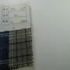 Nueva Tela Jacquard de Rayas Teñidas en Hilo de Lino Imitación Cuadros Rayas de Doble Línea Coloridas Tela para Tapicería de Sofá
