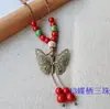 Jingdezhen Colar de Cerâmica Novo Estilo Chinês Colar de Estilo Antigo Estudante Estilo Fresco Menina Mão-Tecida Jóias de Estilo Nacional