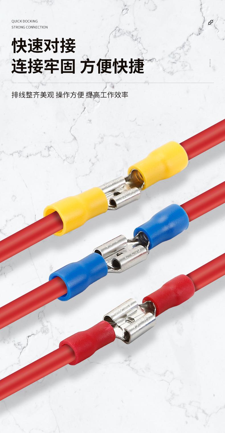 280PCS冷压端子套装_11