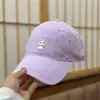 Gorra de Béisbol Ins Linda Bordada de Perro Estilo Japonés para Mujer con Visera Ancha, Hace que la Cara Parezca Más Pequeña, Gorra Protectora Solar de Primavera y Verano, Moderna