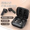Auriculares Bluetooth F2 F15 Mini Tws Deportivos A6S Inalámbricos 5.2 Táctiles Tipo Botón