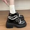 Zapatos Mary Jane, mocasines negros de suela gruesa para otoño e invierno para mujer, nuevos zapatos pequeños de cuero estilo británico JK vintage 2026 que aumentan la altura