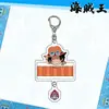 Pingente Chaveiro Tipo Mar Acrílico Periférico de Animação Transparente Dupla Face Luffy Joba Pingente Chaveiro