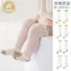 Calcetines infantiles de animales de dibujos animados, calcetines finos de verano para bebé, calcetines largos de malla transpirable y refrescante anti-mosquitos para niños