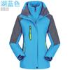 Chaqueta Gruesa de Otoño e Invierno para Hombre con Cremallera Amarilla, Mismo Estilo que la Ropa de Trabajo para Exteriores Impermeable y a Prueba de Viento para Montañismo para Mujer
