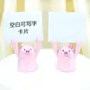Decoração de Bolo para Assar Tanabata Dia dos Namorados Pingente de Leitão Decoração Pingente Escrito à Mão Decoração de Bolo Decoração de Sobremesa