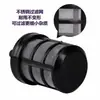 Malla Filtro Bomba de Agua, Malla Filtro Doble Capa para Lavado de Autos, Cartucho Filtro Doble Capa de Acero Inoxidable Engrosado y Ponderado, Boquilla para Bombear y Absorber Agua