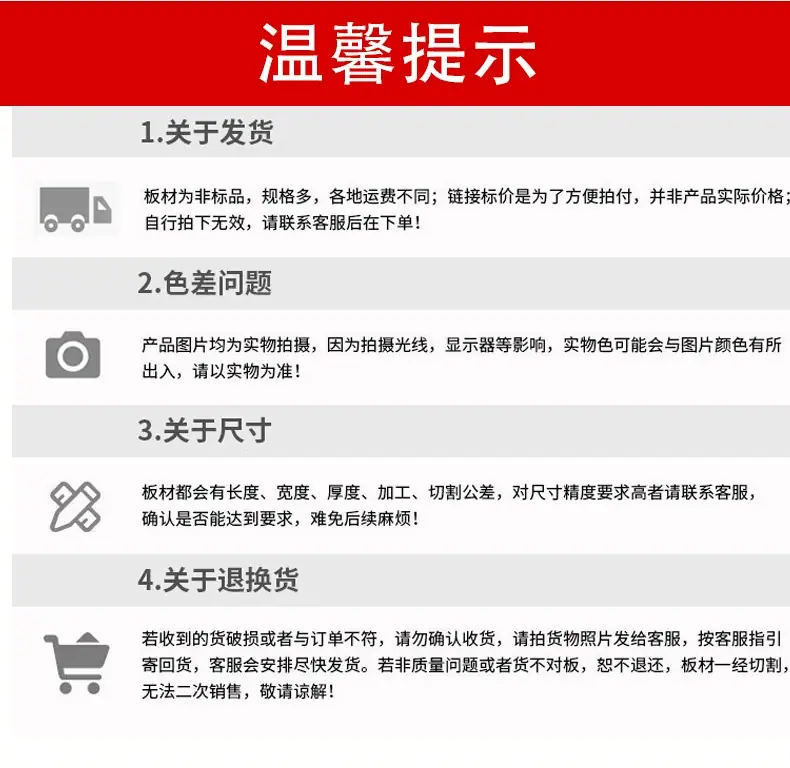 矿大7.png