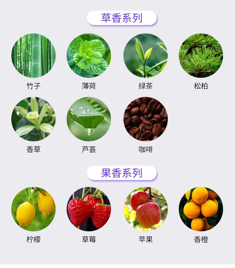 790-详情页_07.jpg