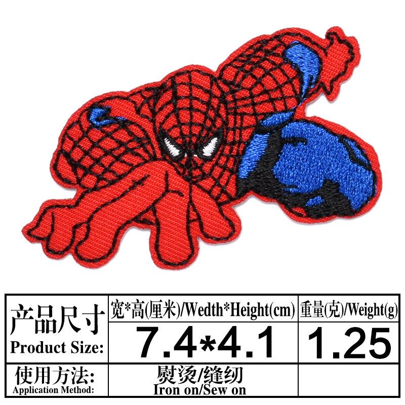 一键复制_20220310205348
