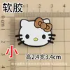 Kk Gato Gravata Borboleta Pequena Gato Fofo Retrô Sapatos Esportivos Infantis Adesivos Decorativos DIY Capinha de Celular Copo para Escova de Dentes Acessórios de Grampo de Cabelo