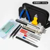 Bolsa de tela para almacenamiento de herramientas Gundam Kit de herramientas para modelismo y hobby Montaje y reparación de modelos básicos Gundam