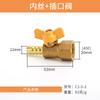 Válvula de esfera de cobre tipo Pagoda dentes internos e externos 2 3 4 plug mangueira 8 10 12mm válvula pneumática 1/2 1/4 3/8