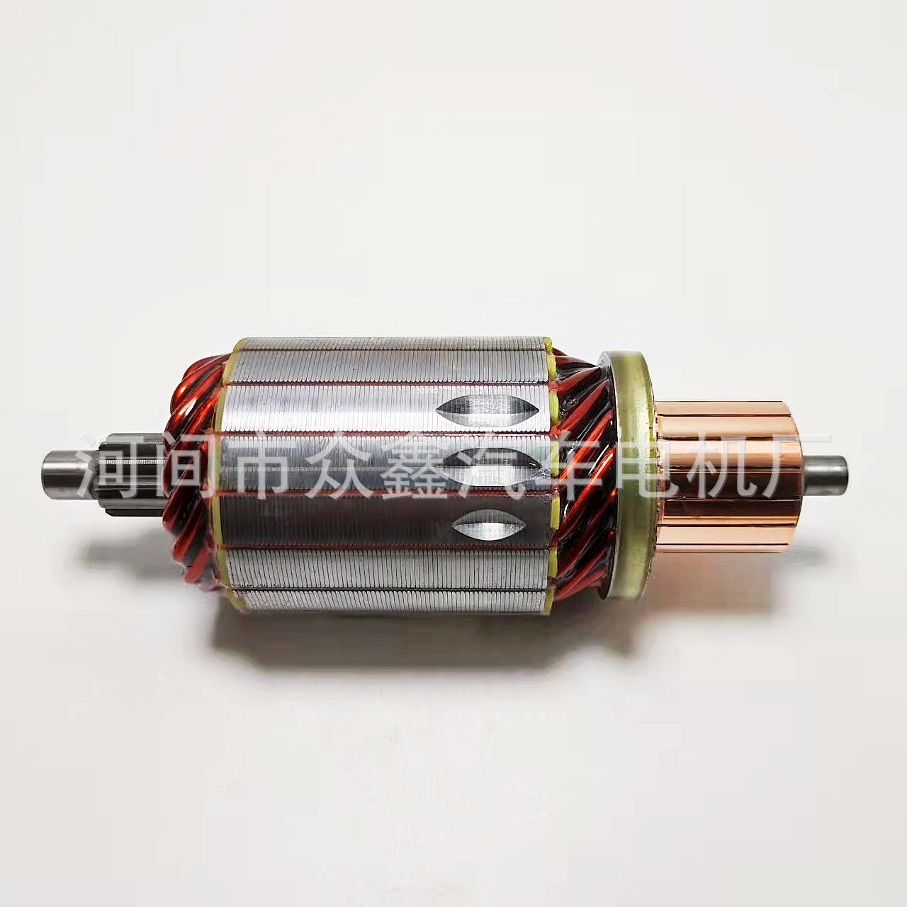 IM3091 福特-12V (2)