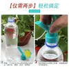 Regadera para Plantas, Botella Pulverizadora Pequeña para Plantas en Maceta del Hogar, Regadera con Boquilla Larga