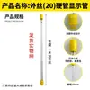 Accesorios para válvula reductora de presión para acuicultura tubo de visualización tapa del tubo de observación tubo de visualización extraíble tubo indicador de nivel de agua línea de agua tubo indicador de nivel de agua