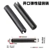 Accesorios para Equipo de Fitness Pin Magnético Equipo de Gimnasio Bloque de Peso con Cable Pin de Enchufe Aleación de Aluminio con Cuerda Acero Inoxidable