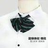 Uniforme Profesional de Color Sólido con Cuello para Stewardess de Hotel Bancario Uniforme Escolar Vestido Estilo Coreano Vestido Estilo Universitario Femenino Corbata de Lazo