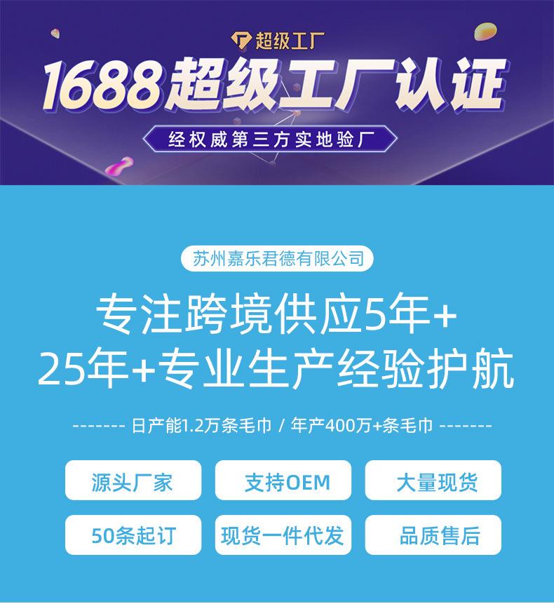 详情页_01.jpg