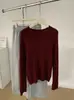 Suéter de punto sin costuras, nuevo jersey holgado estilo coreano para otoño/invierno, color liso, casual, versátil y perfecto como capa interior