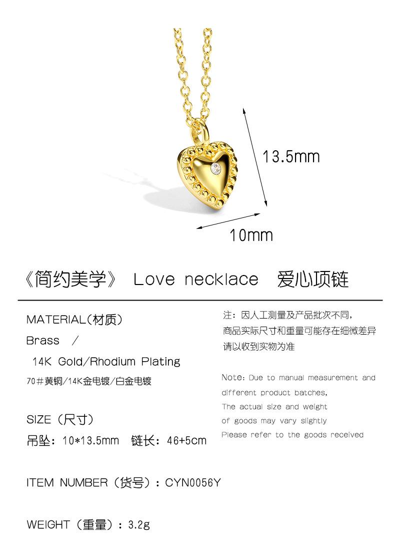 D产品信息.jpg