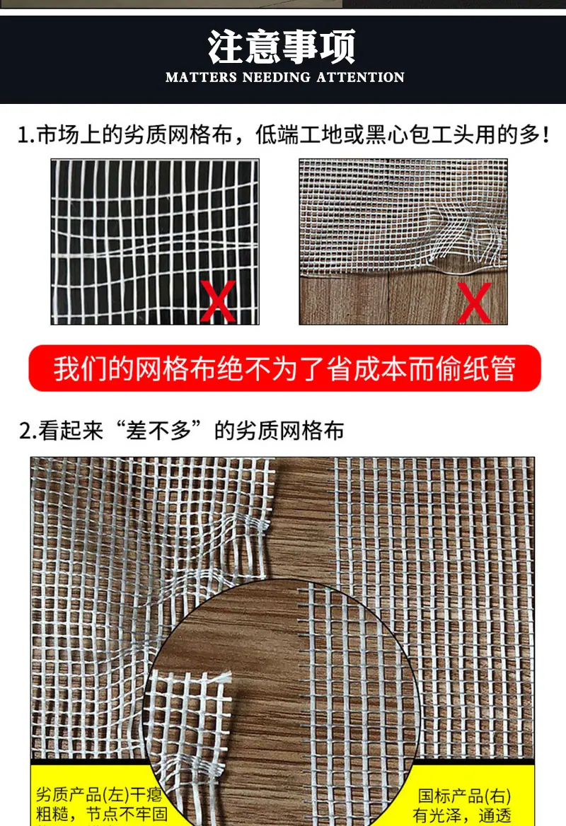 详情页_06.jpg