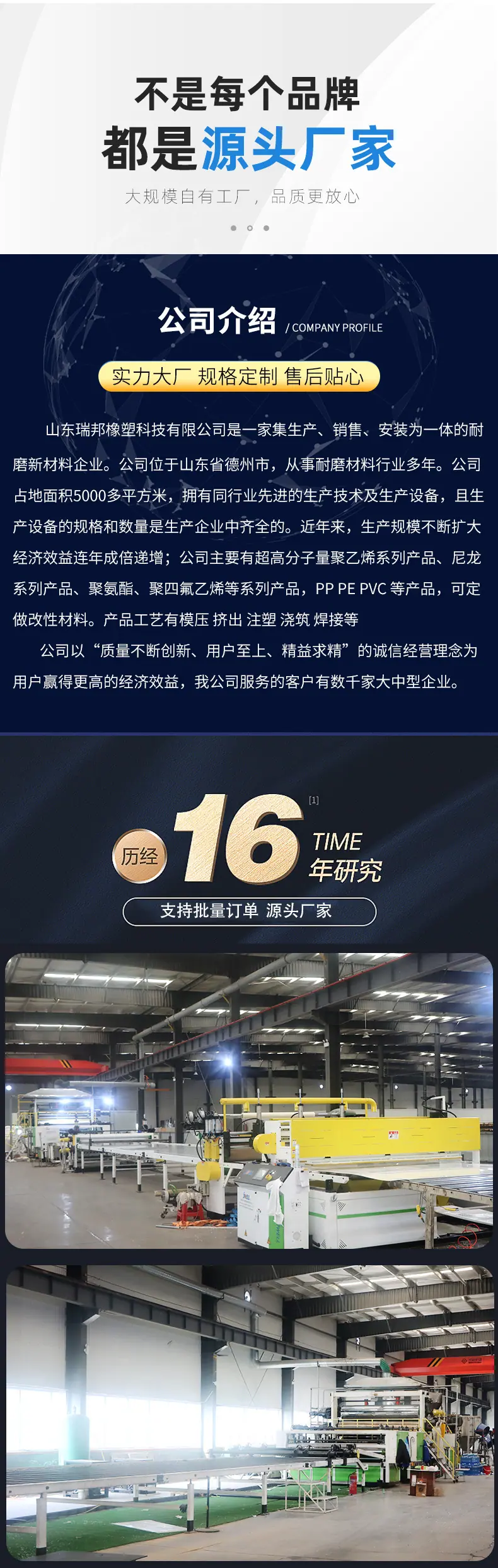 尼龙齿轮_13.jpg