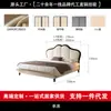 OEM de um grande fabricante, cama de tecido chenille estilo retro francês Yunbei, cama de casal para quarto principal, cama de tecido, cama estofada minimalista italiana