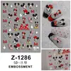 Redanco Nuevas Pegatinas para Uñas de Mickey Mouse con Dibujos en Relieve 5D Calcomanías Adhesivas Tridimensionales para Uñas Venta al por Mayor