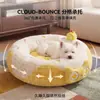 Nuevo nido redondo en forma de dona para mascotas de otoño e invierno para perros pequeños y medianos, cama para perros cálida y cerrada, nido abierto para gatos, transfronterizo