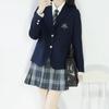 Jaqueta de terno pequena marrom original estilo escolar japonês jk uniforme de jaqueta de terno de marinheiro três botões feminino