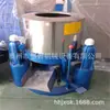 Deshidratador de alimentos vegetales/máquina secadora de algas/deshidratador de plantas acuáticas de brotes de frijol modelo multiespecificación