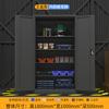 Gabinete de herramientas industrial, gabinete de almacenamiento de taller pesado y engrosado, gabinete de hierro, gabinete de almacenamiento de herramientas multifuncional de doble puerta