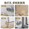 Ventilador de Pared para Uso Doméstico, No Requiere Taladro, Oscilación Automática, Ultra Silencioso, Adecuado para Cocina, Dormitorio, Escritorio de Oficina, Ventilador Pequeño, Desmontable y Lavable