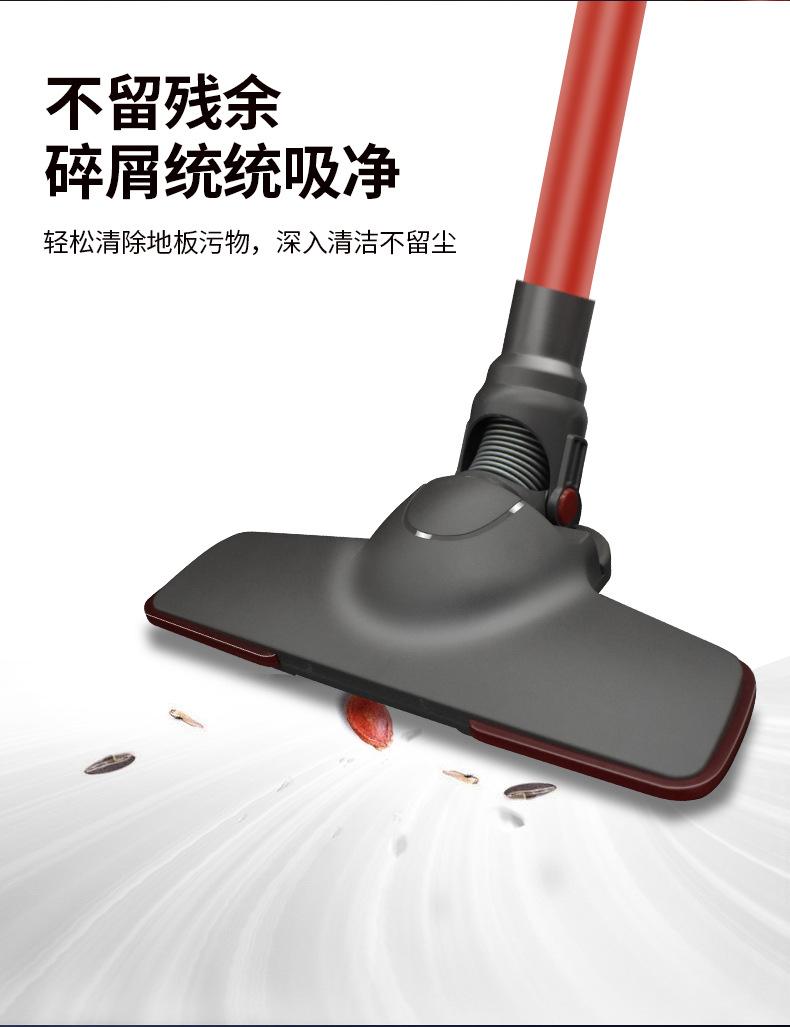 吸尘器详情页_04.jpg
