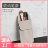 Paquete múltiple de cuero PU simple y conveniente bolsillo para bolígrafo de enfermera en blanco en stock al por mayor estuche para bolígrafos de cuero de color sólido gran capacidad