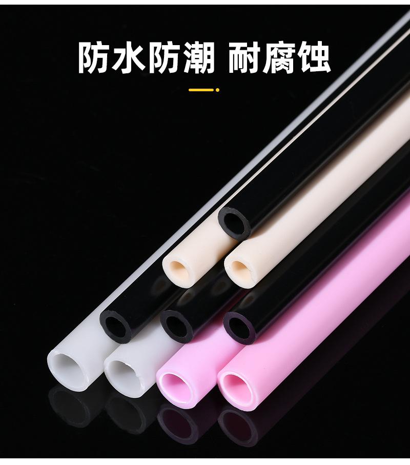 详情页_08.jpg