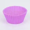 Forma de Silicone para Muffin Transfronteiriça, Resistente a Altas Temperaturas, Redonda, para Sobremesa, Bolo, Tarte, Assar, Muffin, Copo de Silicone