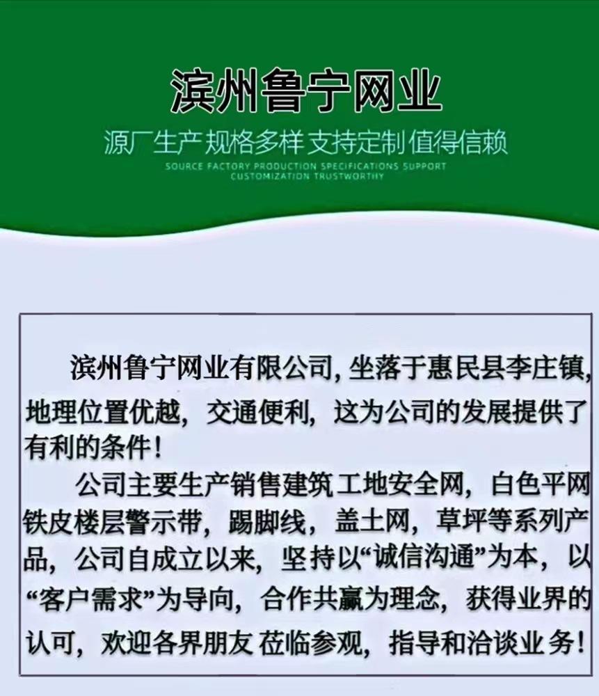 微信图片_20200714125602