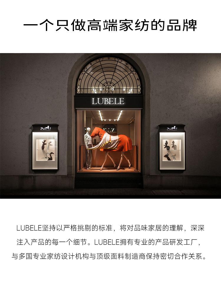 详情品牌新_03